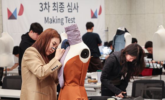 엠디재단, 제6회 MDF 패션디자인 공모전 개최