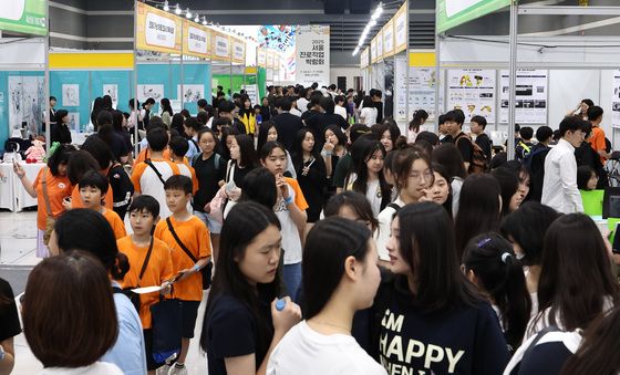 학생들로 북적이는 서울진로직업박람회