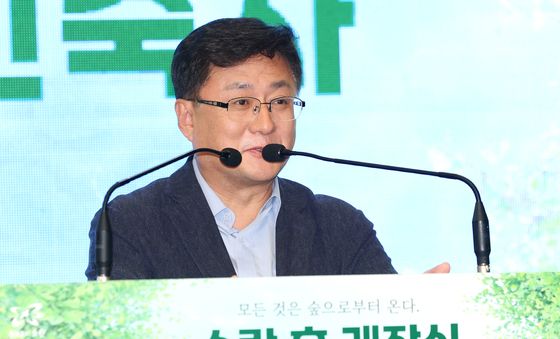 청문회 마치고 '수락 휴' 찾은 김성환 환경부 장관후보자