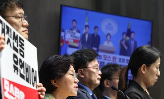 모스 탄 토론 취소 촉구하는 은평구청장