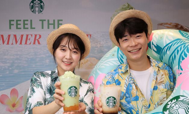 스타벅스, 두 번째 여름 프로모션 진행