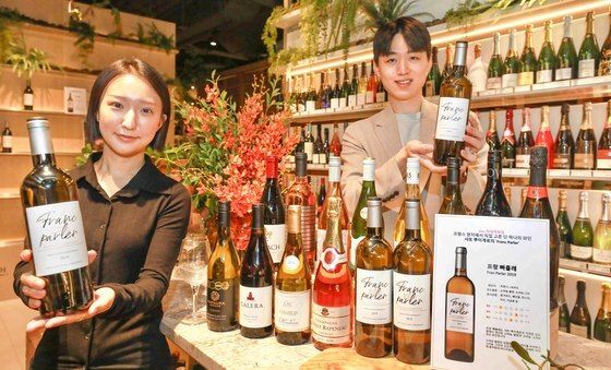 현대百, 휴가철 맞이 와인 초특가 판매