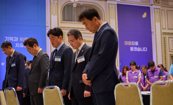 '기억과 위로, 치유의 대화'