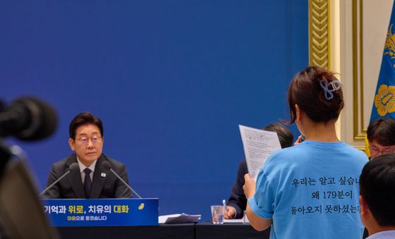 '기억과 위로, 치유의 대화'