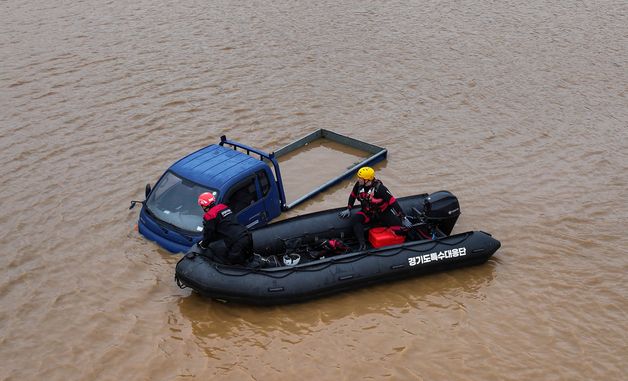 '고립된 주민을 찾아서'