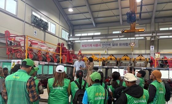 지속 가능한 농업 배우는 동티모르 연수생들