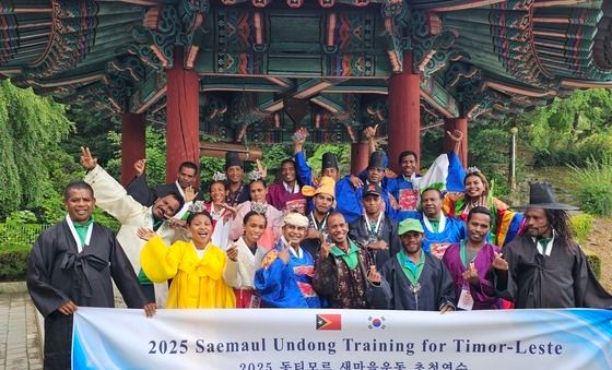 새마을운동과 함께 한국 문화도 배워요