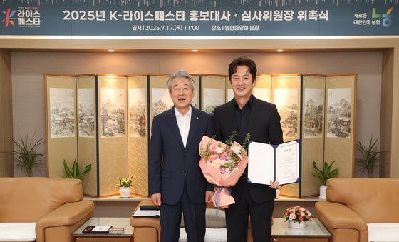 배우 정준호,'2025 우리쌀·우리술 K-라이스페스타' 홍보대사 위촉
