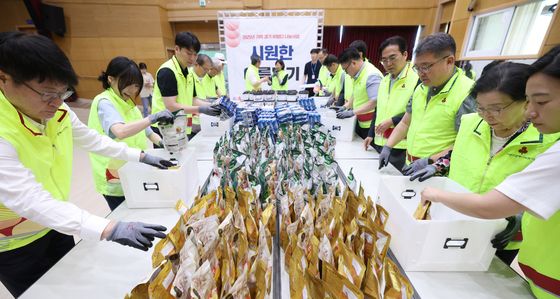 복지사각지대 해소 위한 여름나기 물품 키트