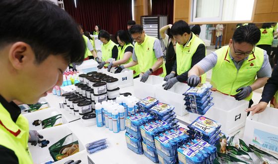 2025년 경기 비발디 나눔사업 시원한 여름나기