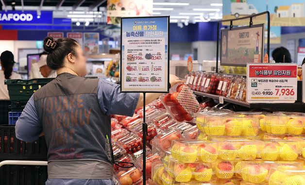 대형마트 3사, 농식품부와 손잡고 '농할' 행사 진행