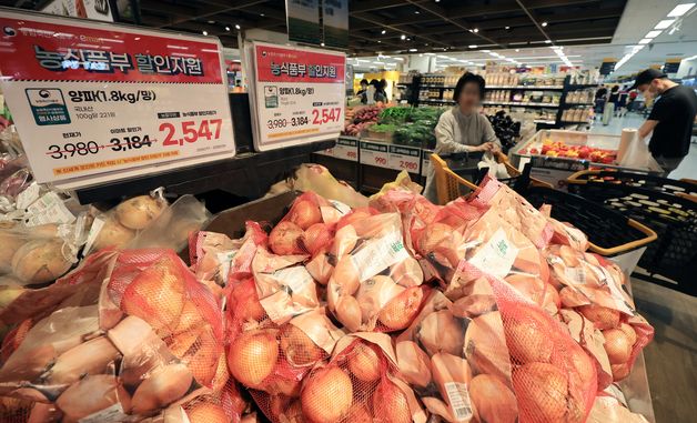 대형마트 3사, 농식품부와 합작 '농수산물 물가 확 내린다'