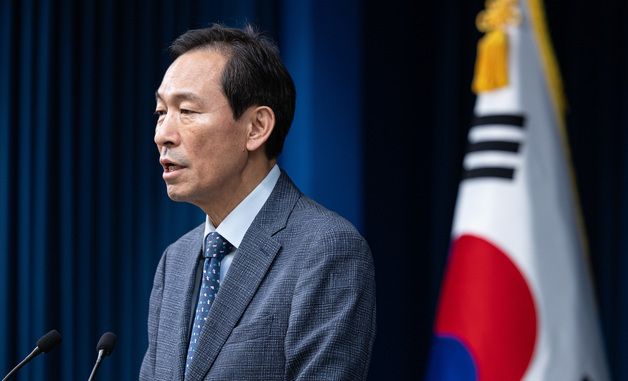 우상호 정무수석 '미국 특사단 명단 발표'