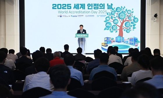 인사말하는 김대자 산업통상자원부 국가기술표준원 원장