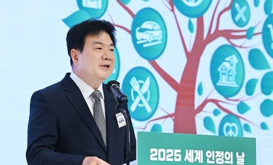 인사말하는 김대자 산업통상자원부 국가기술표준원 원장