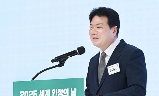 인사말하는 김대자 산업통상자원부 국가기술표준원 원장