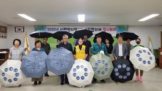 신평면지사협, 취약계층 지원 위한 임시회의 개최