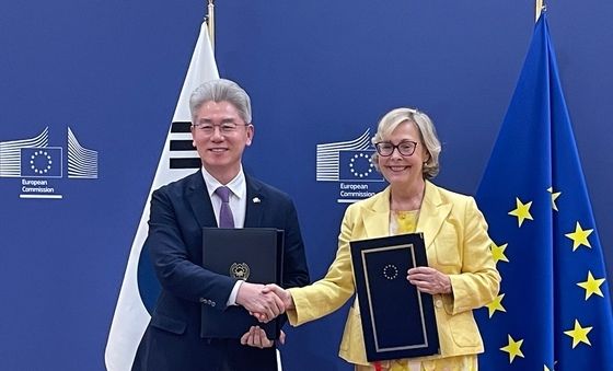 호라이즌 유럽 준회원국 가입 협정 체결식