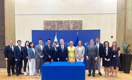 호라이즌 유럽 준회원국 가입 협정 체결식