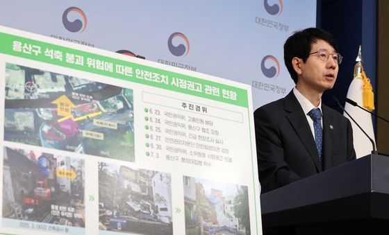 브리핑하는 박종민 국민권익위 부위원장