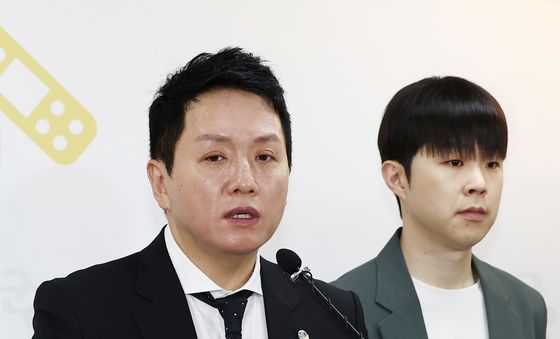 군인권센터, '육군 지상작전사령부 12·3 내란 관여 정황' 공개 기자회견