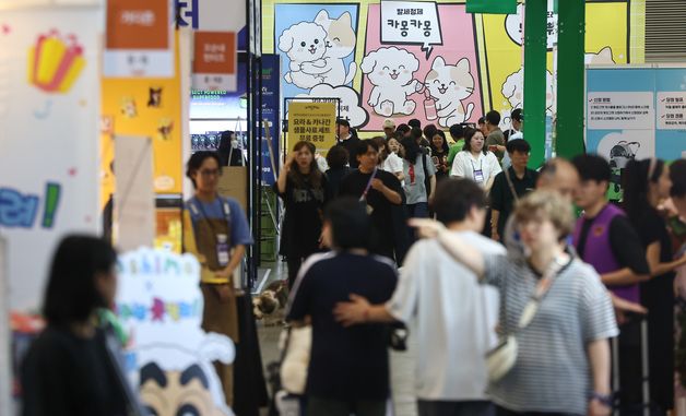 '2025 펫쇼코리아'