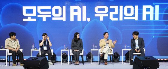 최태원 회장, 제48회 대한상의 하계포럼에서 발언