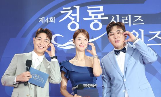 임지웅·안소영·MC배, 청룡시리즈어워즈 사전 MC