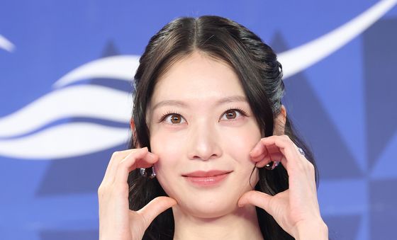 공승연, 러블리 볼 하트