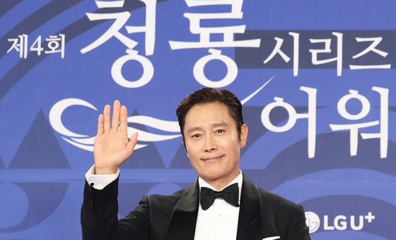 이병헌, 청룡시리즈 온 '오겜' 프론트맨