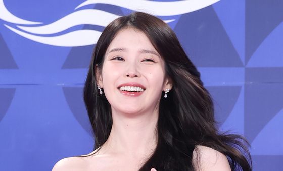 아이유, 심쿵