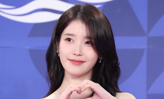 아이유, 하트