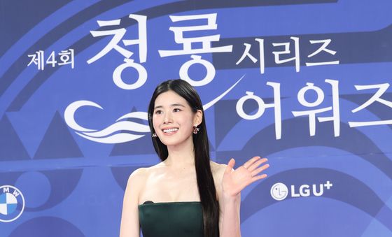 정은채, 아름다운 미소