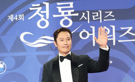 이병헌, 치명적인 미소