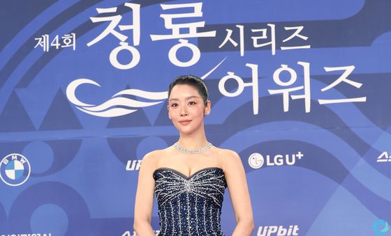 차주영, 클래스가 다른 비주얼