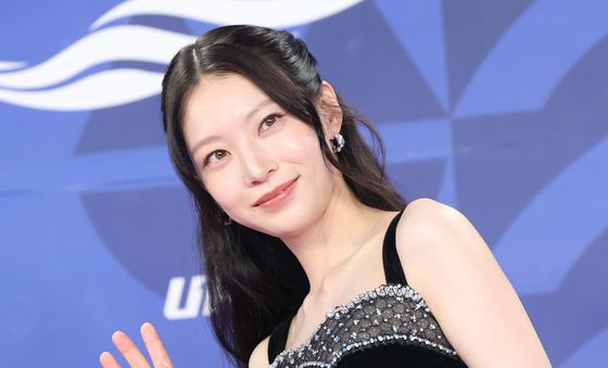 공승연, 사랑스러운 인사