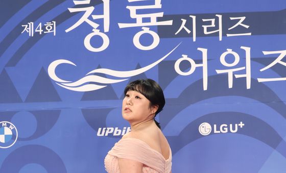 이수지, 제이미 맘의 아련한 눈빛