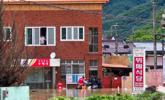 마을주민 구조에 등장한 보트