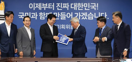 조국혁신당의 정책 제안 받는 국정기획위