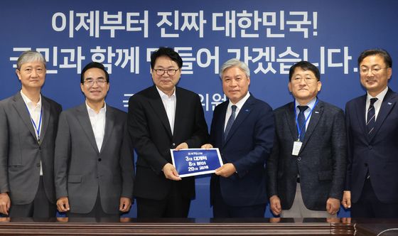 국정기획위, 조국혁신당 원내대표 접견