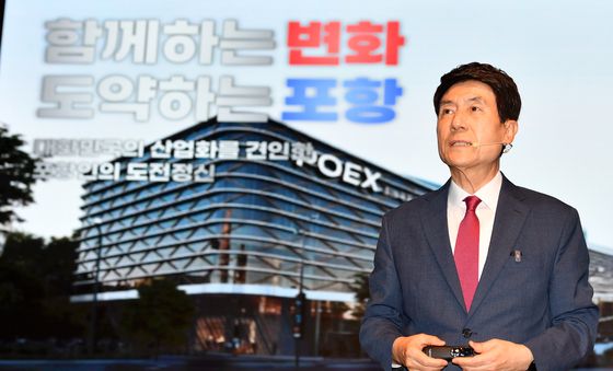 이강덕 시장 취임 11주년, '세계와 경쟁하는 포항 건설'