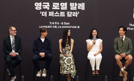 발언하는 최유희 퍼스트 솔로이스트