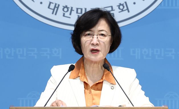 조은석 내란특검팀 철저한 수사 촉구하는 추미애 단장