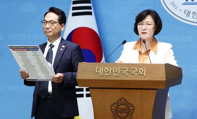 '내란 10대 의혹' 조은석 특검팀 철저한 수사 촉구 기자회견