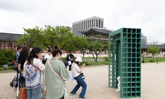 '경복궁 생각' 전시 개최