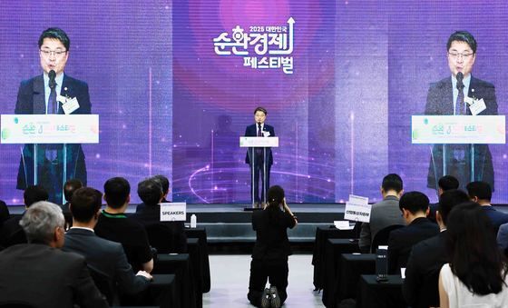 발언하는 문신학 산업부 1차관