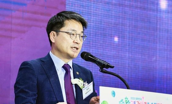 발언하는 문신학 산업부 1차관