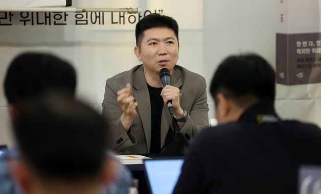 유승민 회장 '한 번 더, 한 걸음 더!'