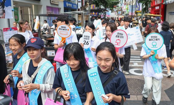 어린이들이 나선 '여름철 에너지절약 캠페인'