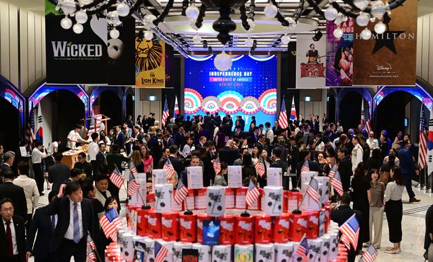 미국 독립기념일 행사